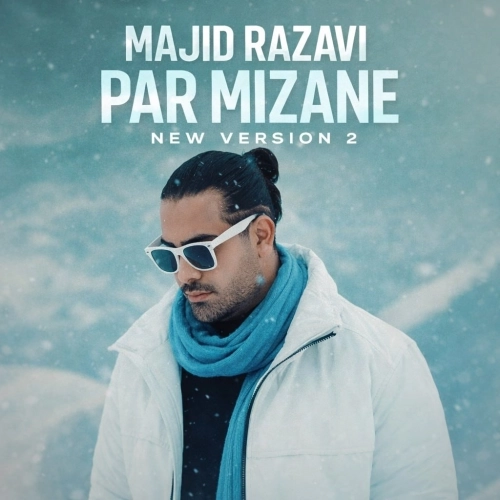 Cover artwork for Par Mizane (new Version 2) by Majid Razavi